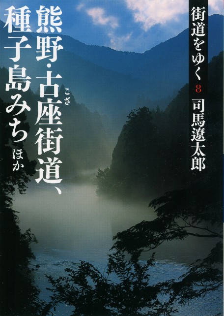0904_14_cut軽