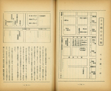 0904_10_cut軽