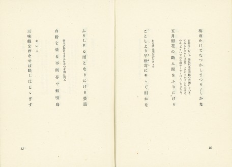 0904_06_cut軽