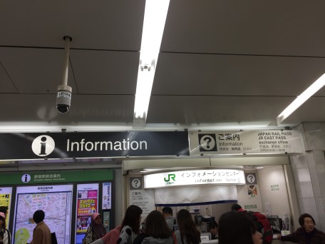 IMG_1324_新宿駅